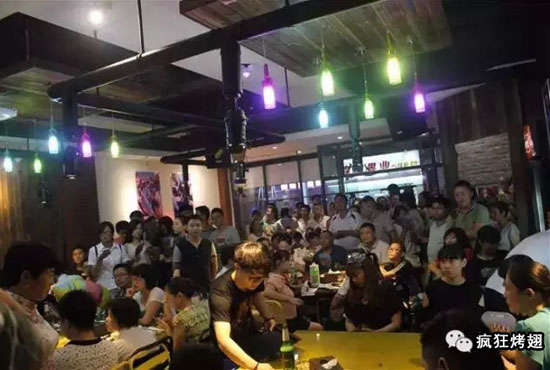 京口锡纸烤鸡翅